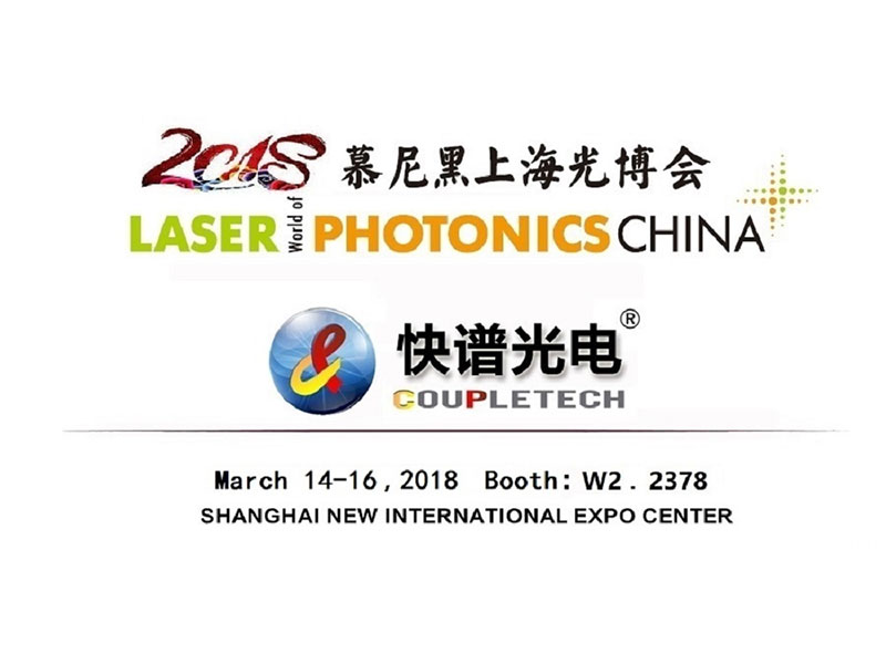 Coupletech Co., Ltd. sa zúčastní Laser World of Photonics China 2018