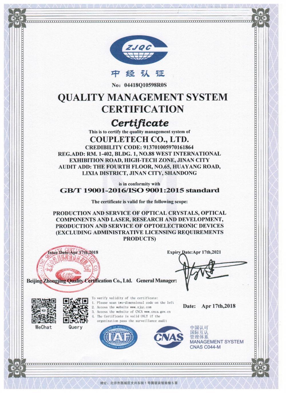 Coupletech Co., Ltd. prešiel certifikáciou: Modulárny držiak pre kryštály aktívnej regulácie teploty.